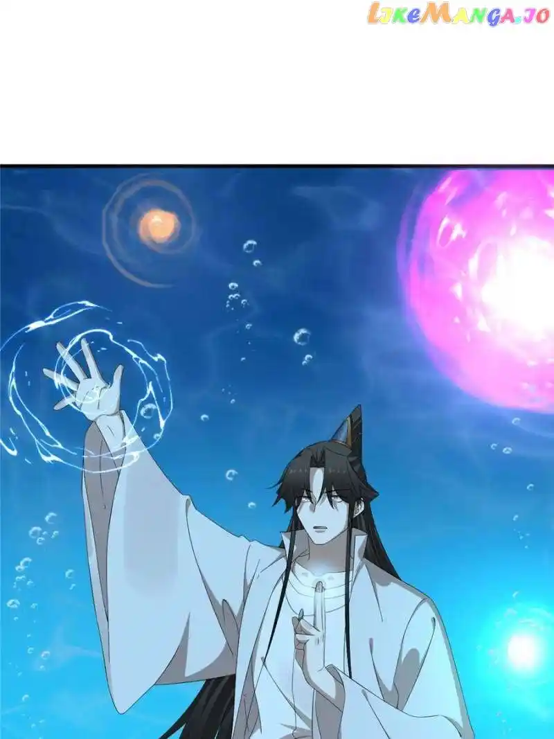 Queen of Posion: The Legend of a Super Agent, Doctor and Princess Chapter 443