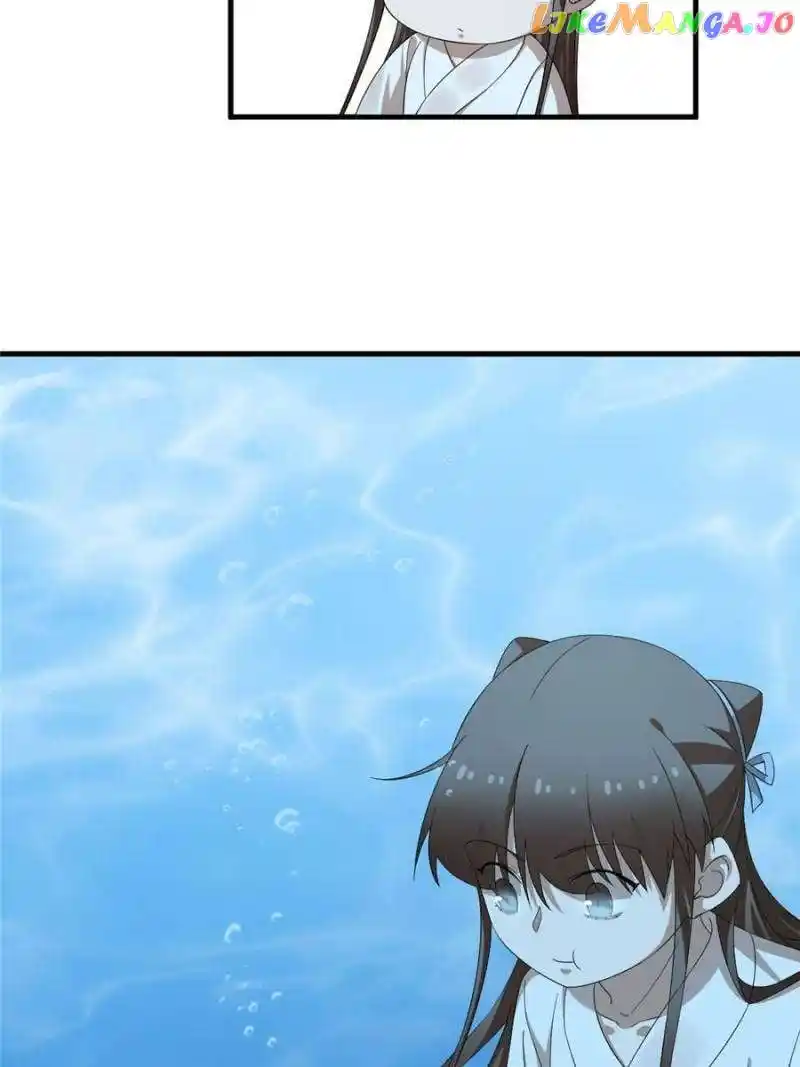 Queen of Posion: The Legend of a Super Agent, Doctor and Princess Chapter 443