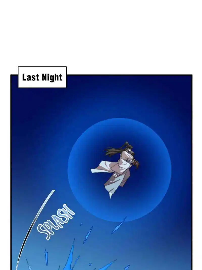 Queen of Posion: The Legend of a Super Agent, Doctor and Princess Chapter 445