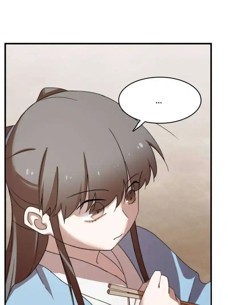 Queen of Posion: The Legend of a Super Agent, Doctor and Princess Chapter 445