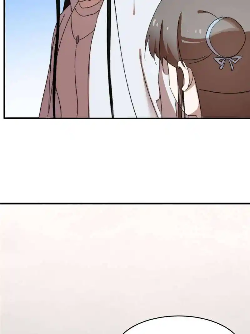 Queen of Posion: The Legend of a Super Agent, Doctor and Princess Chapter 445