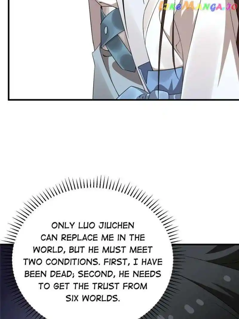 Queen of Posion: The Legend of a Super Agent, Doctor and Princess Chapter 446