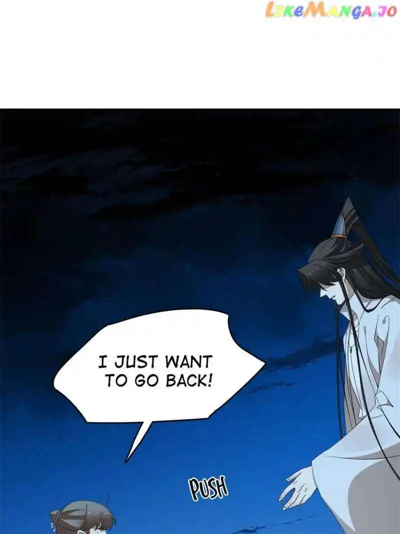 Queen of Posion: The Legend of a Super Agent, Doctor and Princess Chapter 450