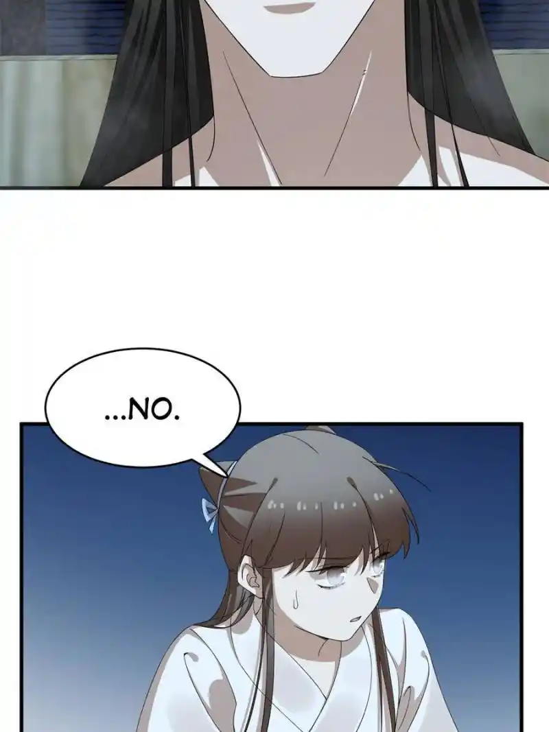 Queen of Posion: The Legend of a Super Agent, Doctor and Princess Chapter 452