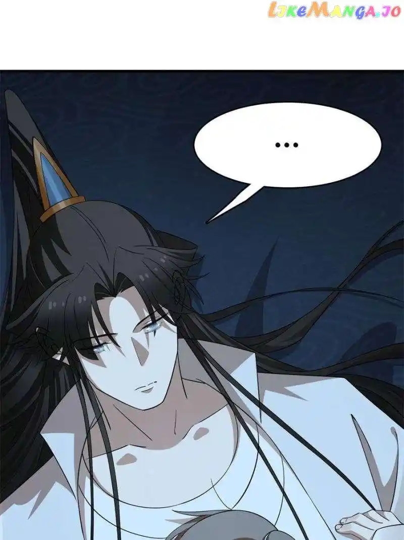 Queen of Posion: The Legend of a Super Agent, Doctor and Princess Chapter 453