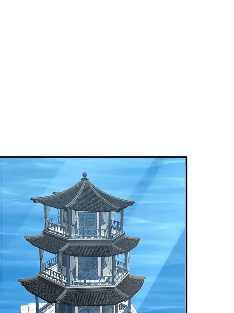 Queen of Posion: The Legend of a Super Agent, Doctor and Princess Chapter 455