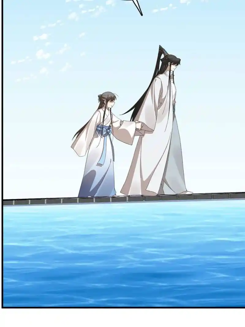 Queen of Posion: The Legend of a Super Agent, Doctor and Princess Chapter 455