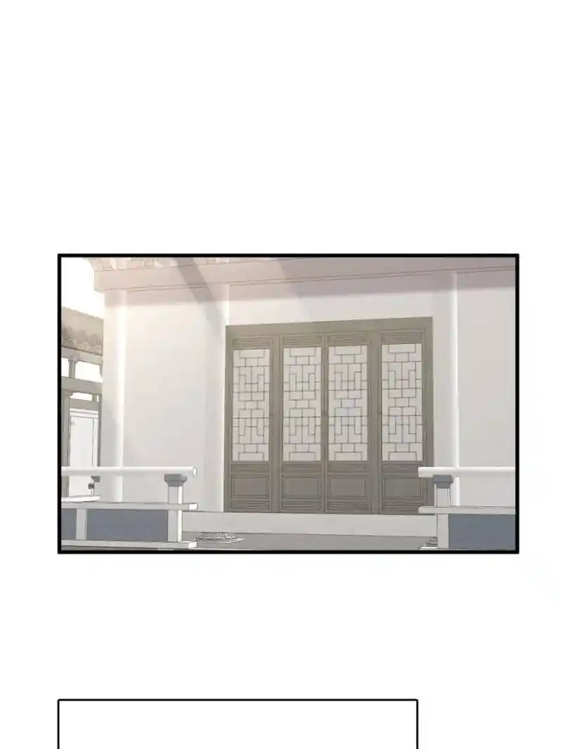 Queen of Posion: The Legend of a Super Agent, Doctor and Princess Chapter 455