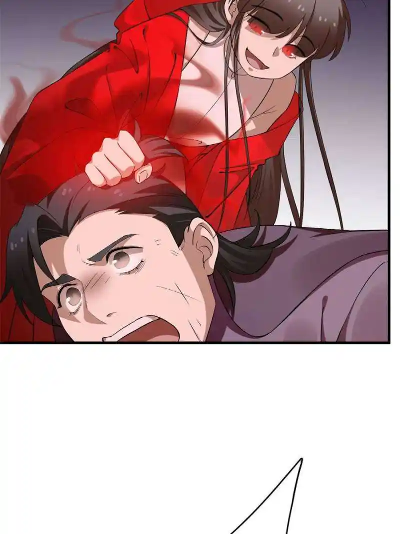 Queen of Posion: The Legend of a Super Agent, Doctor and Princess Chapter 458