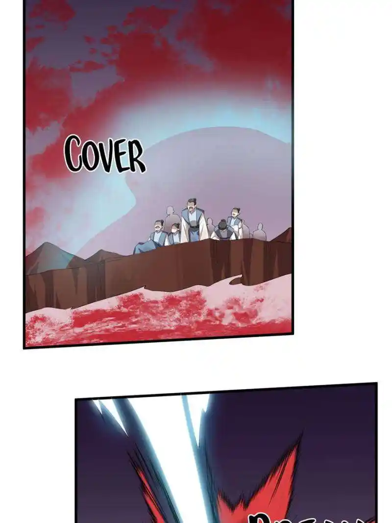 Queen of Posion: The Legend of a Super Agent, Doctor and Princess Chapter 458