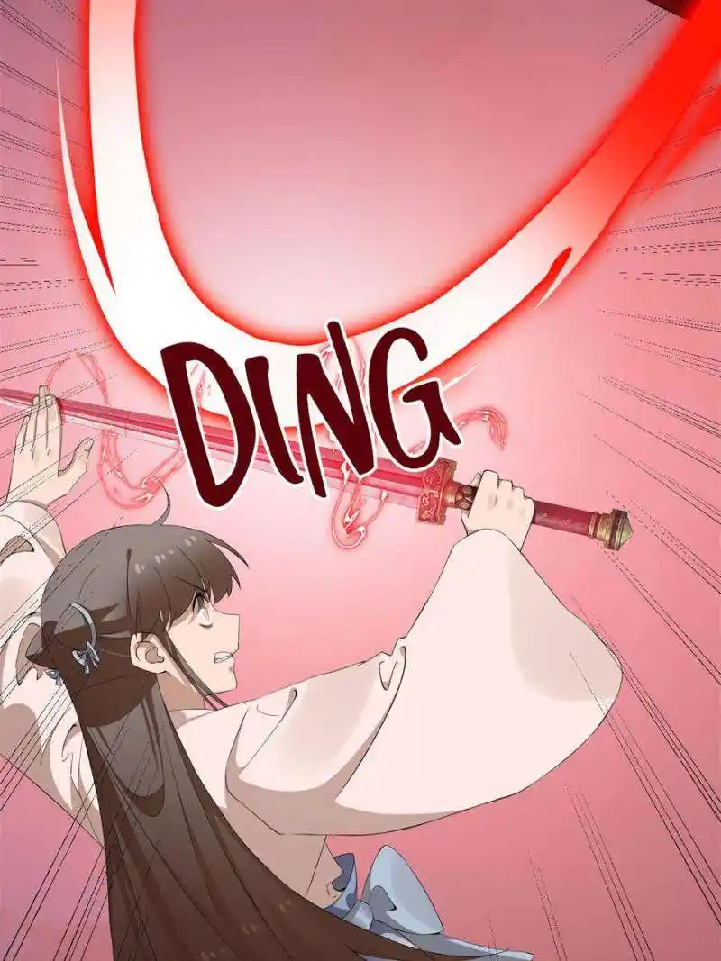 Queen of Posion: The Legend of a Super Agent, Doctor and Princess Chapter 459