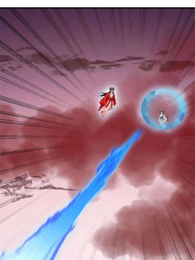 Queen of Posion: The Legend of a Super Agent, Doctor and Princess Chapter 459