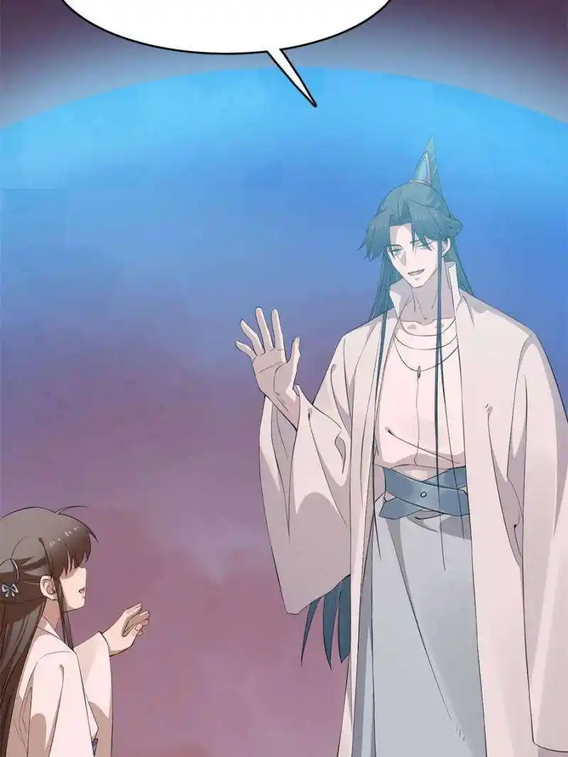 Queen of Posion: The Legend of a Super Agent, Doctor and Princess Chapter 459