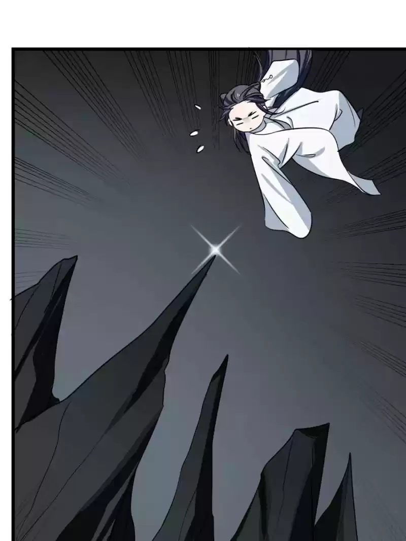 Queen Of Posion: The Legend Of A Super Agent, Doctor And Princess Chapter 46