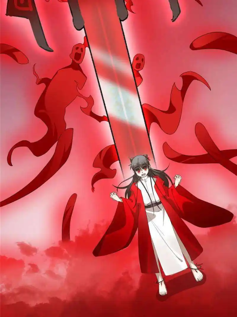 Queen of Posion: The Legend of a Super Agent, Doctor and Princess Chapter 460