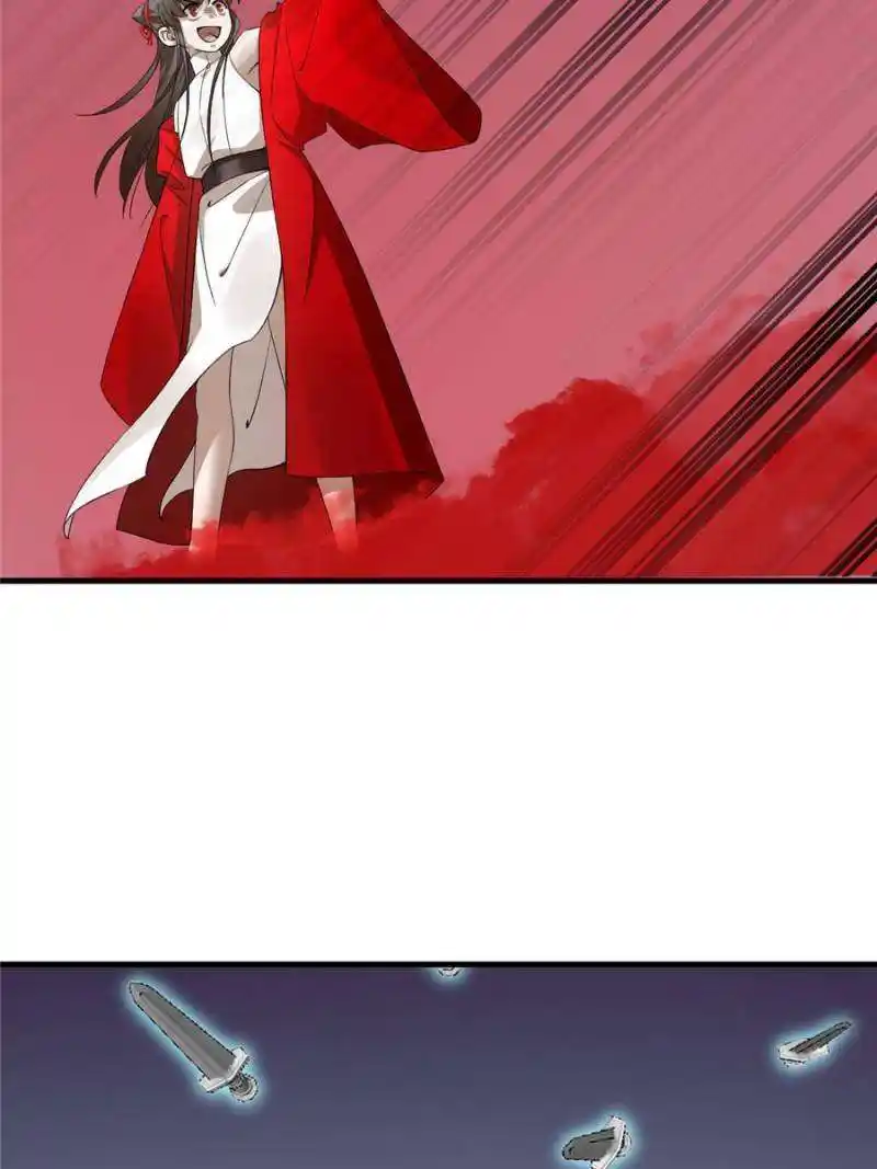 Queen of Posion: The Legend of a Super Agent, Doctor and Princess Chapter 460