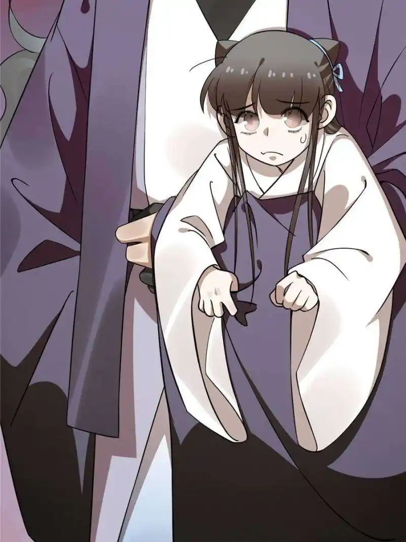 Queen of Posion: The Legend of a Super Agent, Doctor and Princess Chapter 460