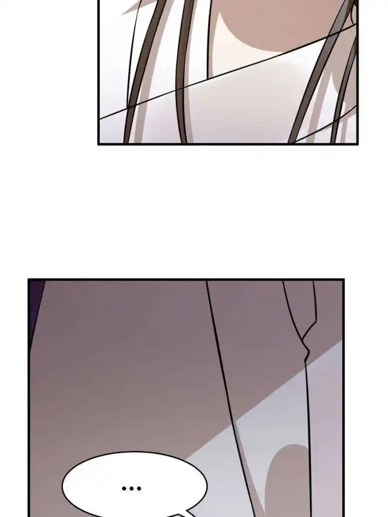 Queen of Posion: The Legend of a Super Agent, Doctor and Princess Chapter 460