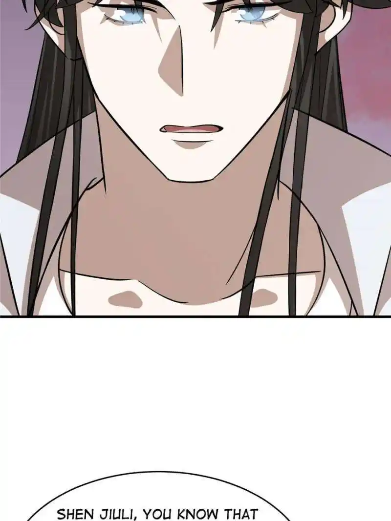 Queen of Posion: The Legend of a Super Agent, Doctor and Princess Chapter 460