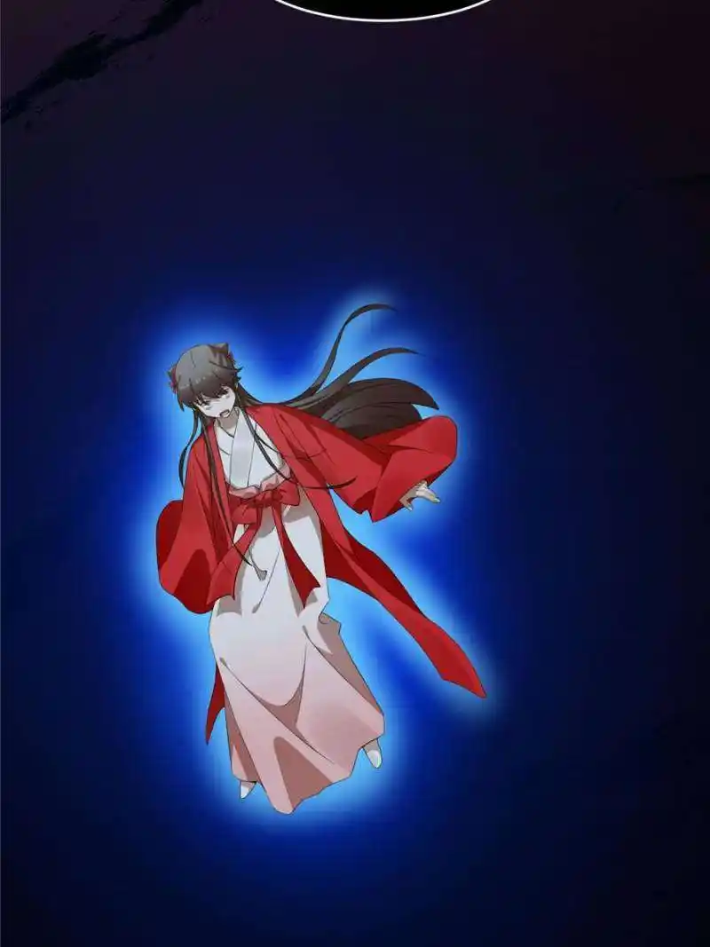 Queen of Posion: The Legend of a Super Agent, Doctor and Princess Chapter 461