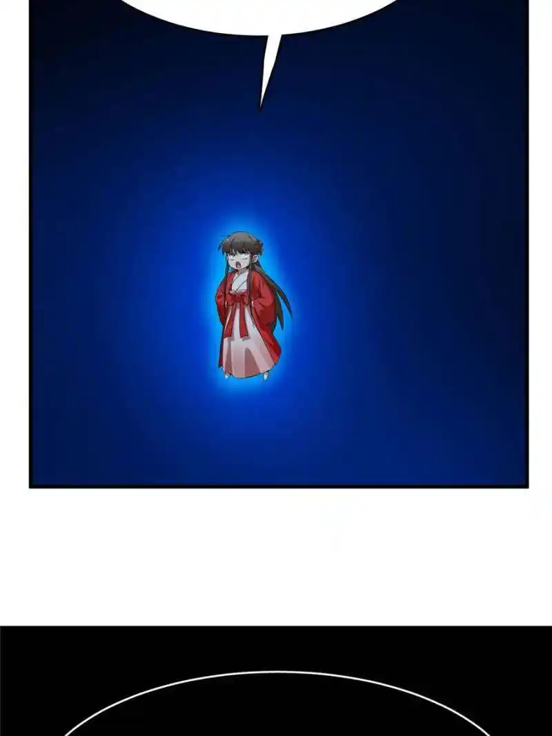 Queen of Posion: The Legend of a Super Agent, Doctor and Princess Chapter 461