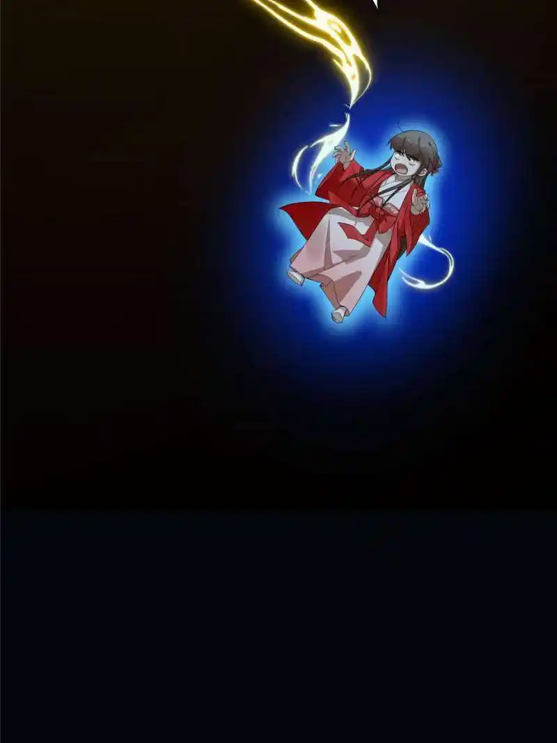 Queen of Posion: The Legend of a Super Agent, Doctor and Princess Chapter 461