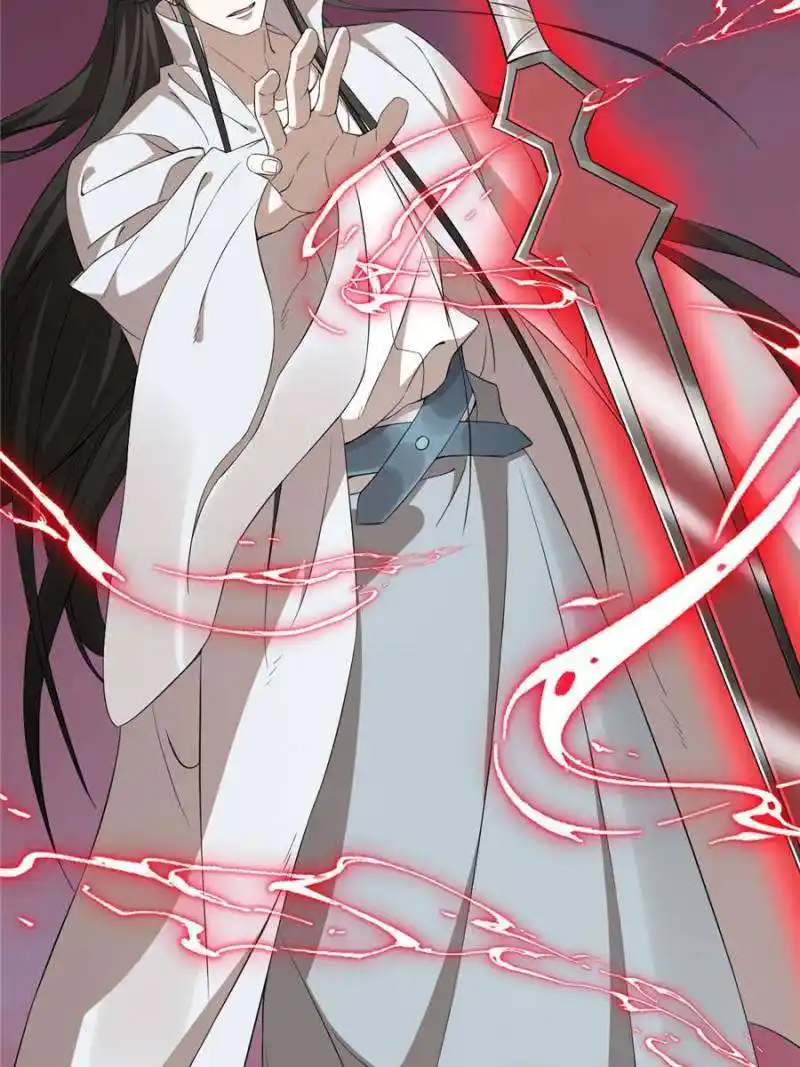 Queen of Posion: The Legend of a Super Agent, Doctor and Princess Chapter 461