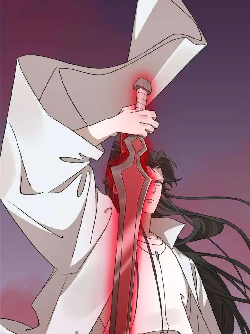 Queen of Posion: The Legend of a Super Agent, Doctor and Princess Chapter 462