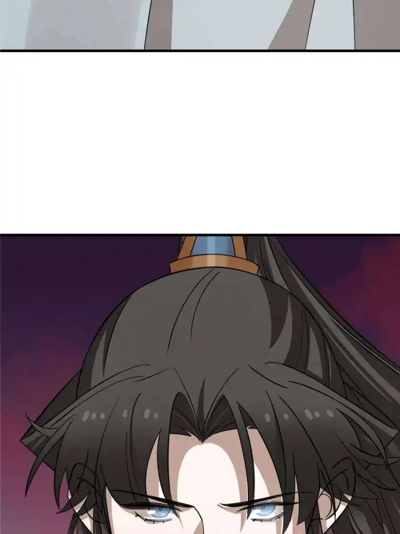 Queen of Posion: The Legend of a Super Agent, Doctor and Princess Chapter 462