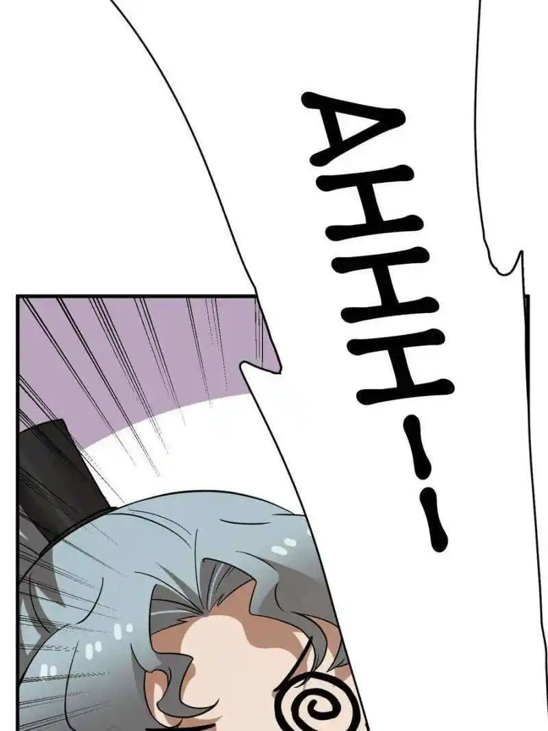 Queen of Posion: The Legend of a Super Agent, Doctor and Princess Chapter 462