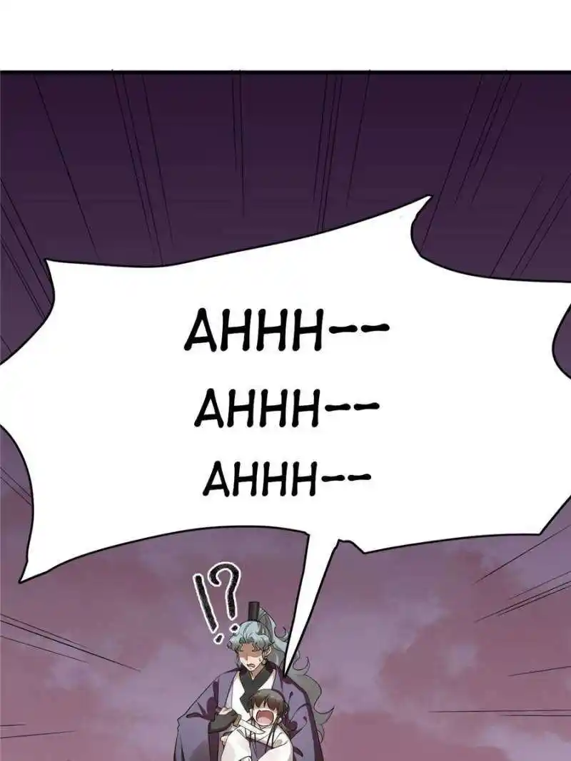 Queen of Posion: The Legend of a Super Agent, Doctor and Princess Chapter 462