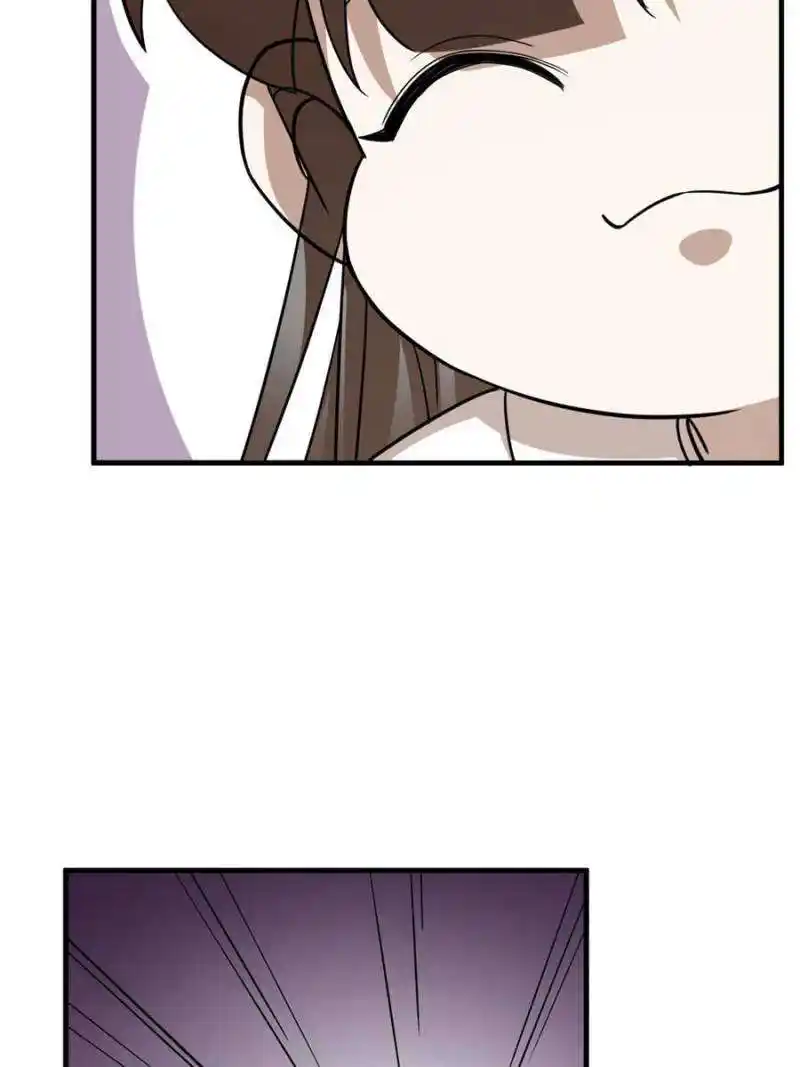 Queen of Posion: The Legend of a Super Agent, Doctor and Princess Chapter 462