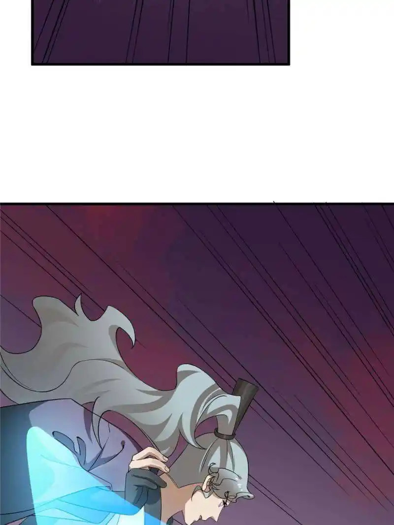 Queen of Posion: The Legend of a Super Agent, Doctor and Princess Chapter 462