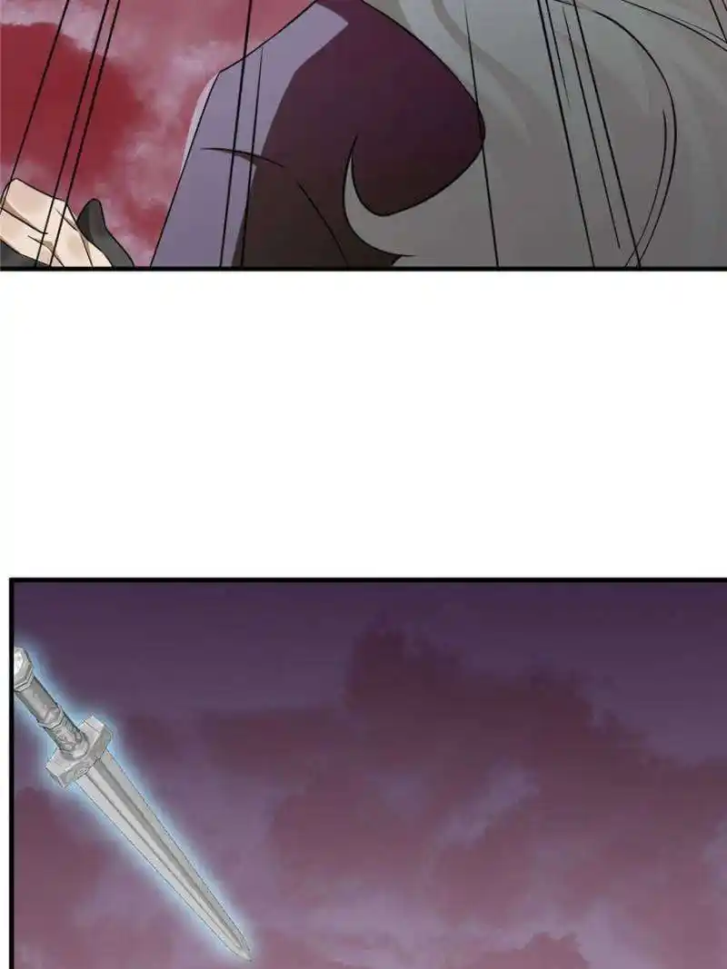 Queen of Posion: The Legend of a Super Agent, Doctor and Princess Chapter 462