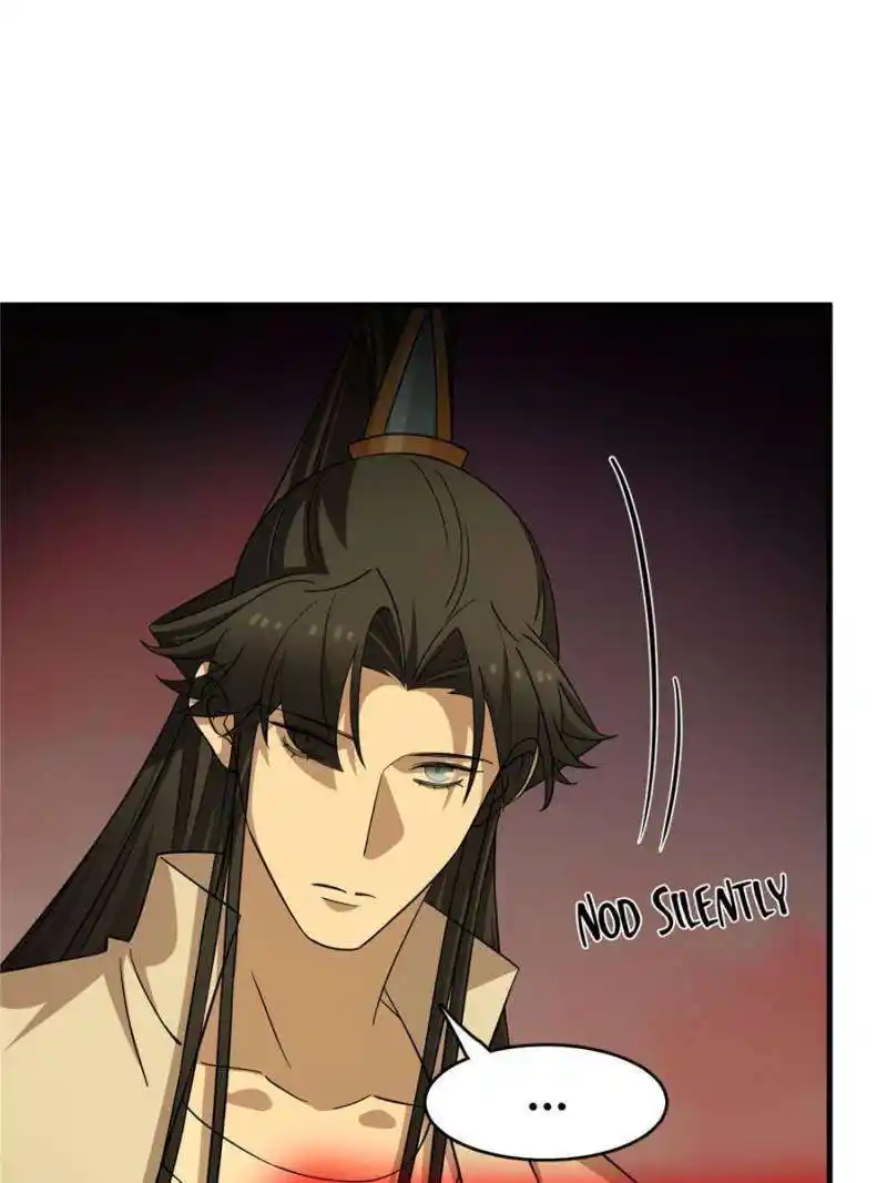 Queen of Posion: The Legend of a Super Agent, Doctor and Princess Chapter 462