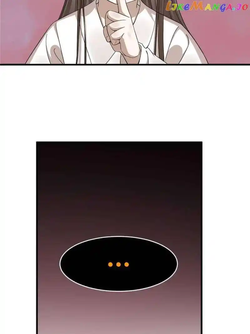 Queen of Posion: The Legend of a Super Agent, Doctor and Princess Chapter 463