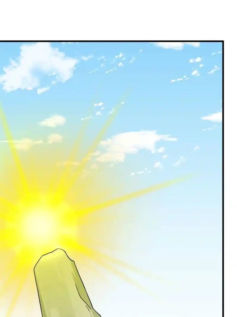 Queen of Posion: The Legend of a Super Agent, Doctor and Princess Chapter 466