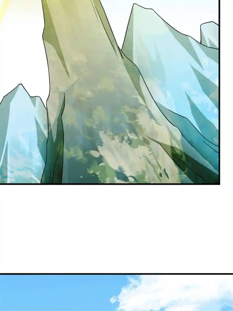 Queen of Posion: The Legend of a Super Agent, Doctor and Princess Chapter 466