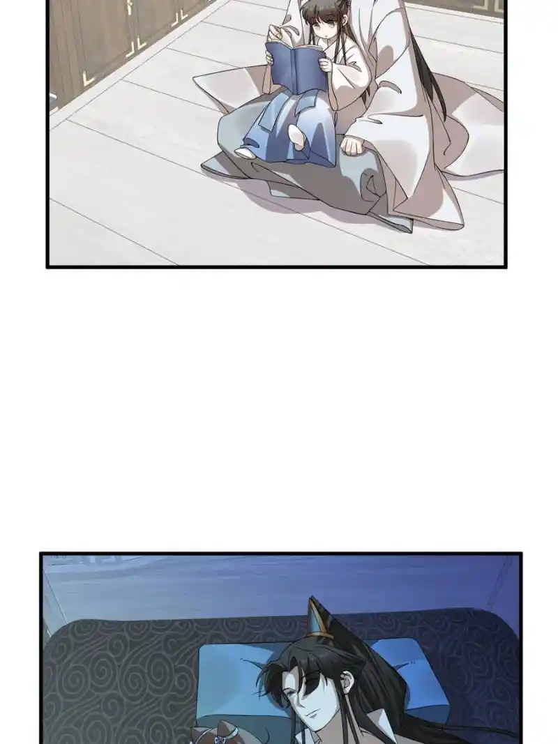 Queen of Posion: The Legend of a Super Agent, Doctor and Princess Chapter 466