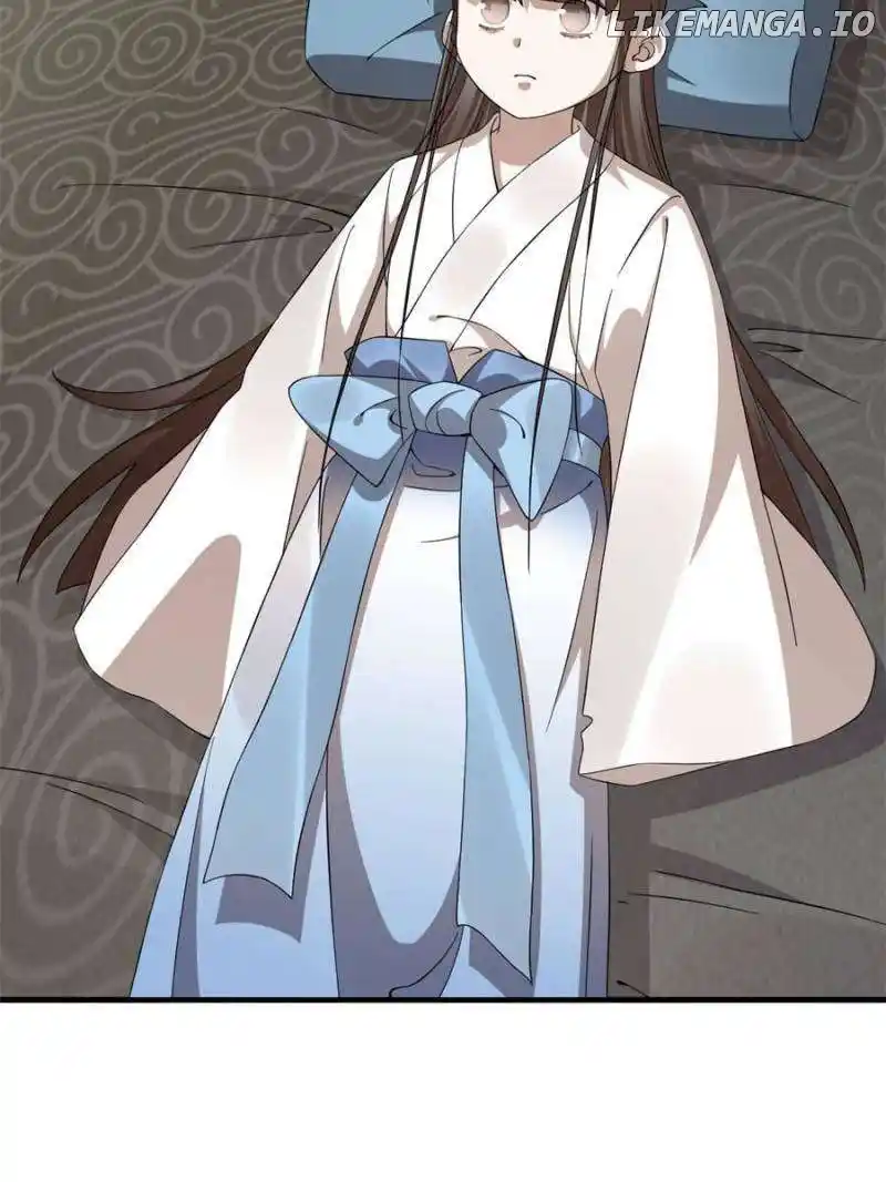 Queen of Posion: The Legend of a Super Agent, Doctor and Princess Chapter 467