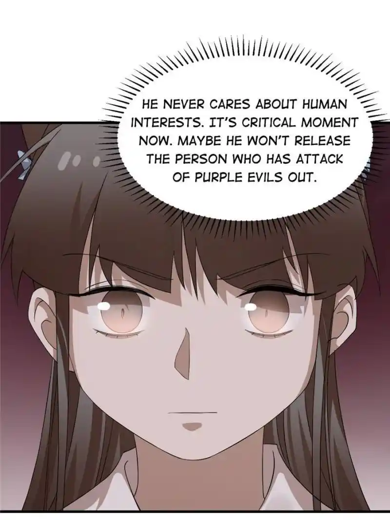 Queen of Posion: The Legend of a Super Agent, Doctor and Princess Chapter 470