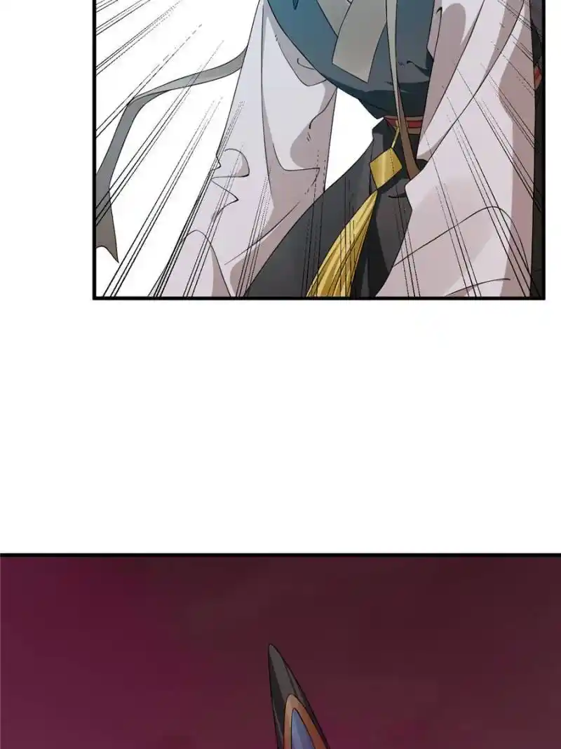 Queen of Posion: The Legend of a Super Agent, Doctor and Princess Chapter 470