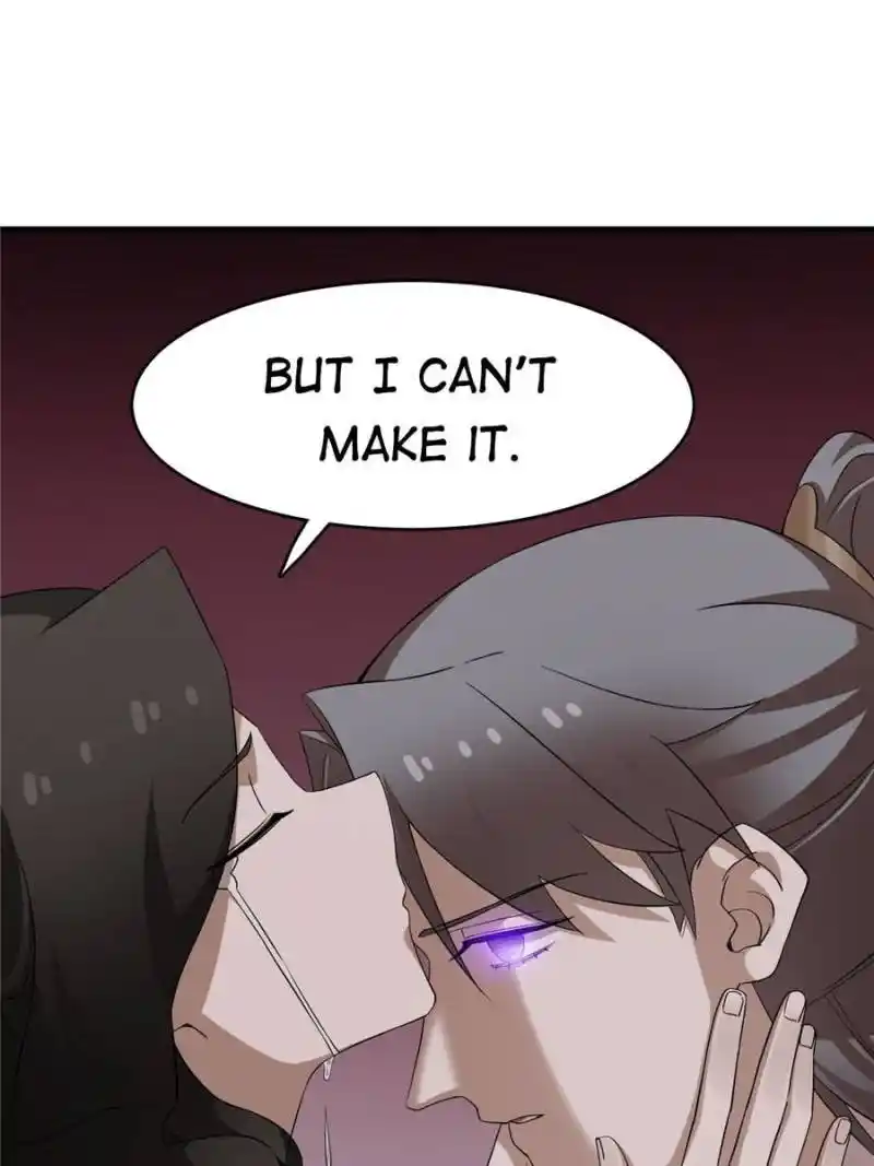 Queen of Posion: The Legend of a Super Agent, Doctor and Princess Chapter 470