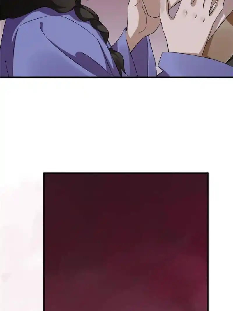 Queen of Posion: The Legend of a Super Agent, Doctor and Princess Chapter 470