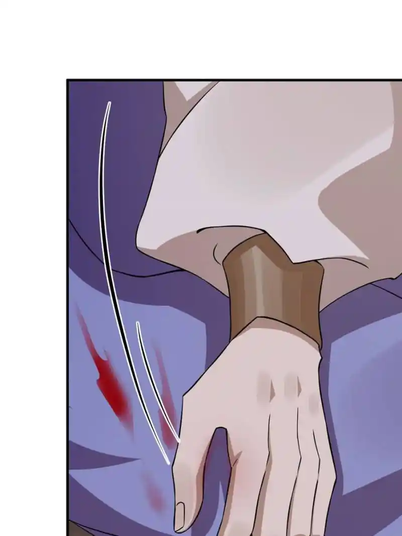 Queen of Posion: The Legend of a Super Agent, Doctor and Princess Chapter 470