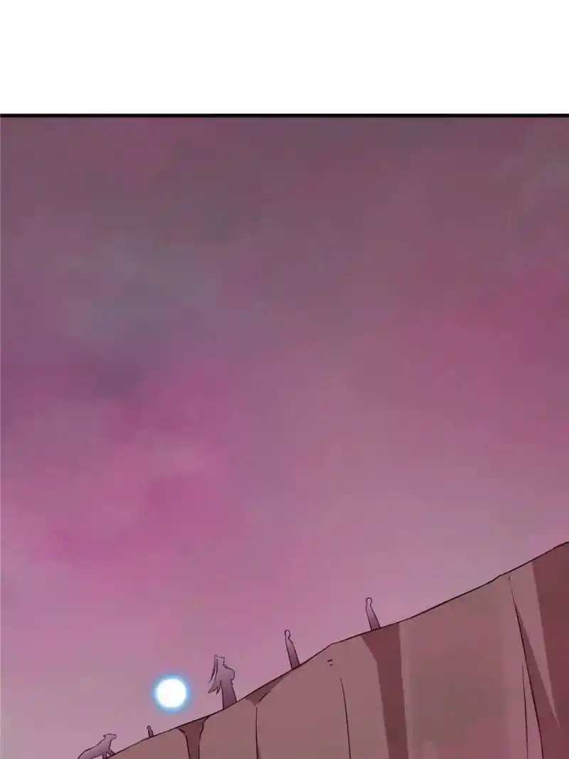 Queen of Posion: The Legend of a Super Agent, Doctor and Princess Chapter 470