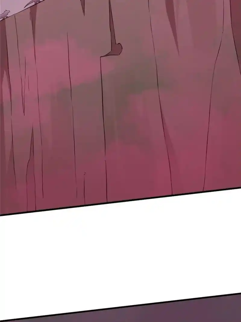 Queen of Posion: The Legend of a Super Agent, Doctor and Princess Chapter 470