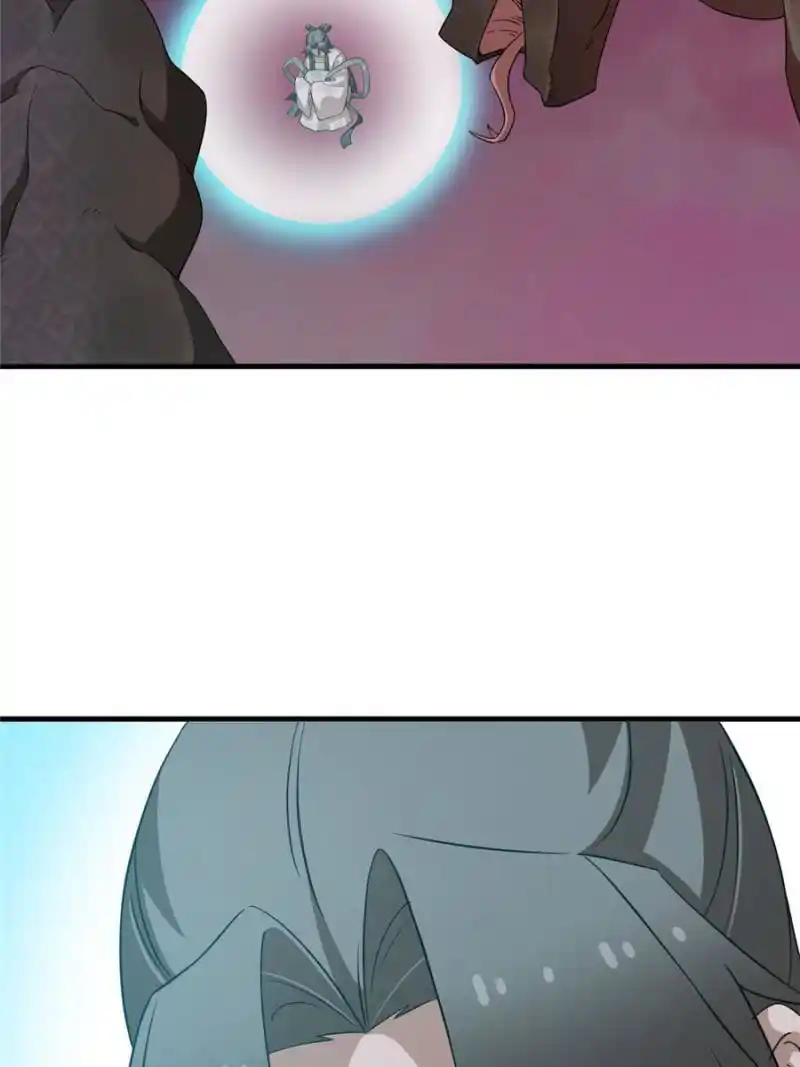 Queen of Posion: The Legend of a Super Agent, Doctor and Princess Chapter 470