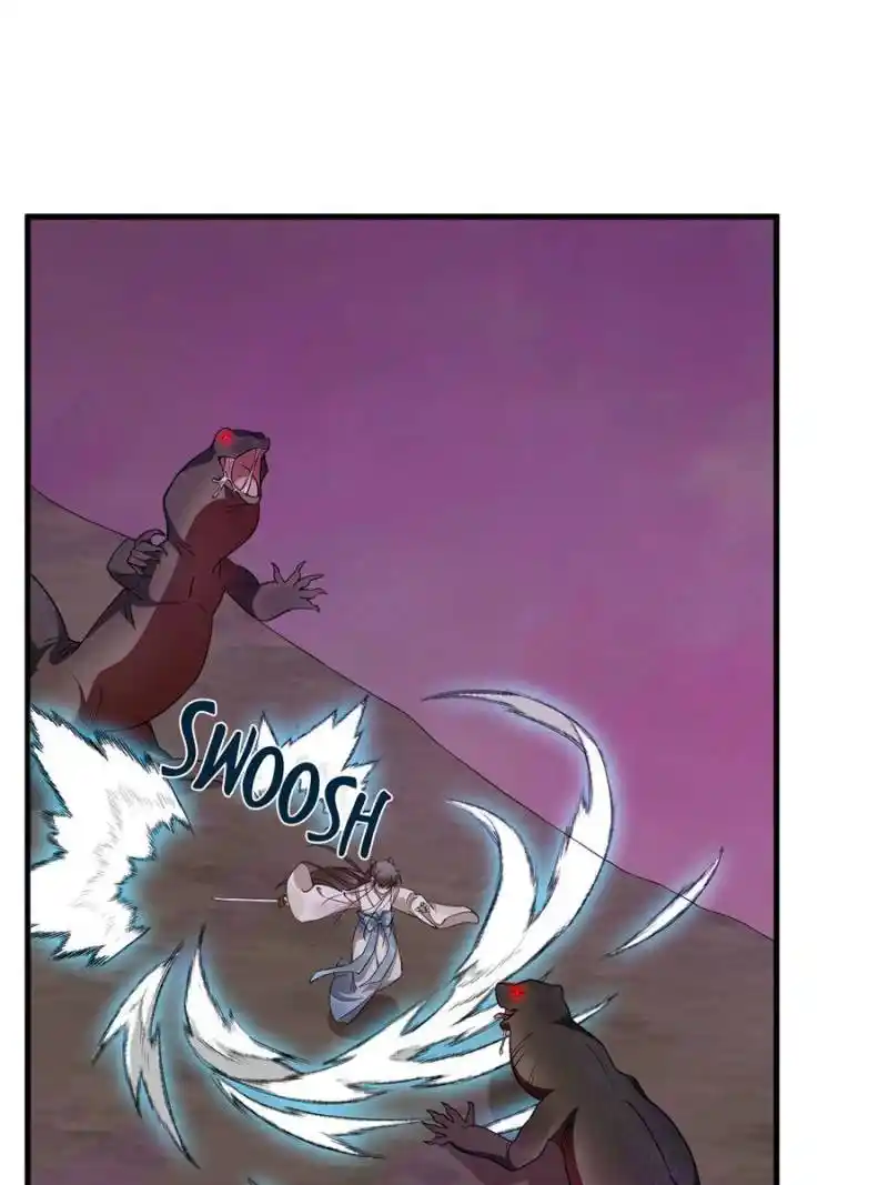 Queen of Posion: The Legend of a Super Agent, Doctor and Princess Chapter 471