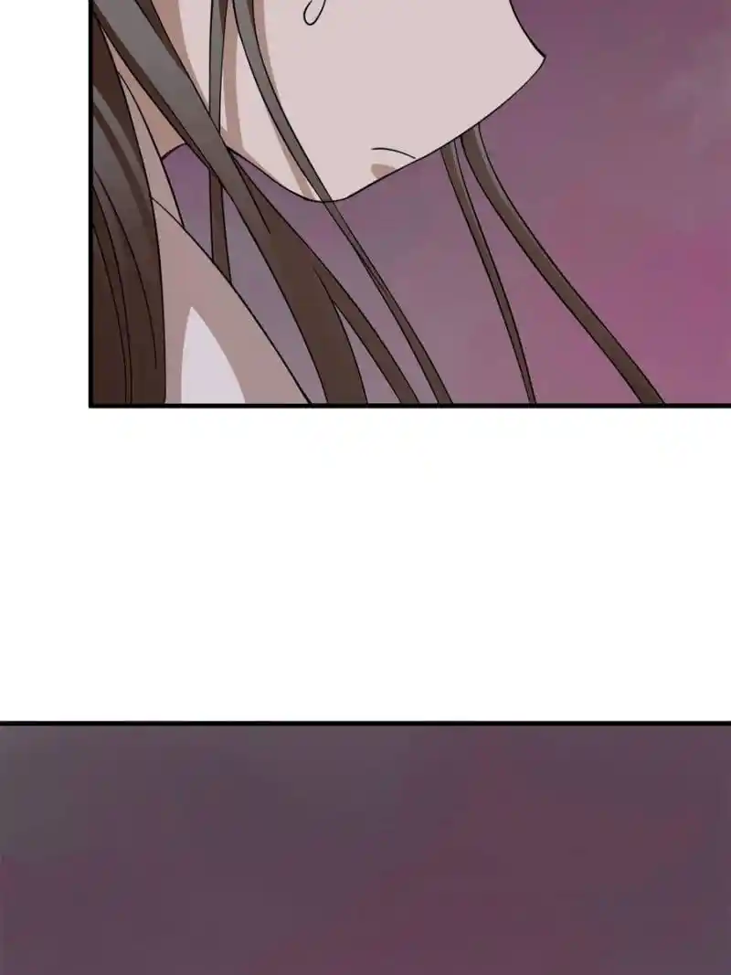 Queen of Posion: The Legend of a Super Agent, Doctor and Princess Chapter 471